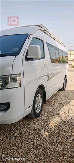 فوتون فيو CS2